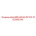 5750090048 АВАРИЙНАЯ КНОПКА Epiroc