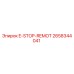 2658344041 E-STOP-REMOT Epiroc