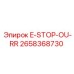 2658368730 E-STOP-OU-RR Epiroc