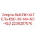 2236207570 ВЫКЛЮЧАТЕЛЬ-ESD-30-MM-NC-RED Epiroc