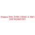 1624501301 ЭНК-ЭЛЕК-НЕМА-4-16X12X6 Epiroc