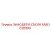 Оригинальный энкодер в сборе 5580028365 Epiroc