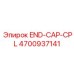 4700937141 END-CAP-CPL Epiroc