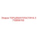 3715895700 ТОРЦЕВАЯ ПЛАСТИНА Epiroc