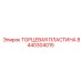 8440304015 ТОРЦЕВАЯ ПЛАСТИНА Эпирок