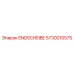 5730010575 ENDSCHEIBE Epiroc