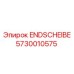5730010575 ENDSCHEIBE Epiroc