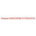 5730010576 ENDSCHEIBE Epiroc