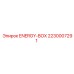 2230007291 ENERGY-BOX Epiroc