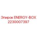 2230007397 ENERGY-BOX Epiroc