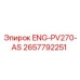2657792251 ENG-PV270-AS Epiroc