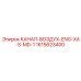 1615623400 КАНАЛ-ВОЗДУХ-ENG-XA-S-MD-1 Epiroc