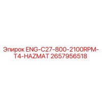 2657956518 ENG-C27-800-2100RPM-T4-HAZMAT Epiroc