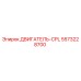 5573228700 ДВИГАТЕЛЬ-CPL Epiroc
