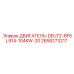 2658273217 ДВИГАТЕЛЬ-DEUTZ-BF6L914-104KW-20 Epiroc
