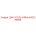 4812229996 ДВИГАТЕЛЬ-РАМА Epiroc