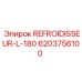 6203756100 REFROIDISSEUR-L-180 Epiroc
