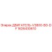 1626430610 ДВИГАТЕЛЬ-V3800-BG-DF Epiroc