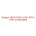 1310322466 ДВИГАТЕЛЬ-XAS-400-CD-PE Epiroc