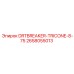 2658055013 DRTBREAKER-TRICONE-8-75 Epiroc