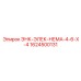 1624500131 ЭНК-ЭЛЕК-НЕМА-4-6-Х-4 (Epiroc)