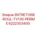 6222303400 ENTRETOISE-ROUL-TV130-PERIME Epiroc
