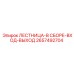 2657492704 ЛЕСТНИЦА-В СБОРЕ-ВХОД-ВЫХОД Epiroc
