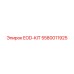 5580011925 EOD-KIT Epiroc