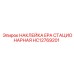 HC12769201 НАКЛЕЙКА EPA СТАЦИОНАРНАЯ Epiroc