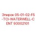 93002101 05-01-02-F5-TCI-WATERWELL-CENT Epiroc