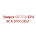 91003124 07-7-8-EP44CA Epiroc