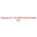 91003103 07-7-8-EP61CAHW Epiroc