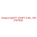 GS12167926 АДАПТ 1/4 NPT X #6… Epiroc