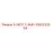 1080232554 Э-МОТ-1-8кВт Epiroc