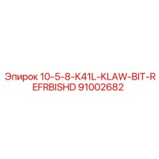 91002682 10-5-8-K41L-KLAW-BIT-REFRBISHD Epiroc