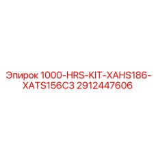 2912447606 1000-HRS-KIT-XAHS186-XATS156C3 Epiroc