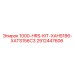 2912447606 1000-HRS-KIT-XAHS186-XATS156C3 Epiroc