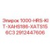 2912447606 1000-HRS-KIT-XAHS186-XATS156C3 Epiroc