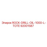 92001587 ROCK-DRILL-OIL-1000-L-TOTE Epiroc