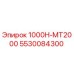 5530084300 1000H-MT2000 Epiroc