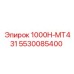5530085400 1000H-MT431 Epiroc