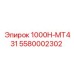 5580002302 1000H-MT431 Epiroc