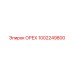 1002249800 ОРЕХ Epiroc