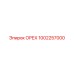 1002257000 ОРЕХ Epiroc