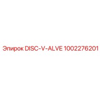 1002276201 DISC-V-ALVE Epiroc