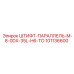 101136600 ШТИФТ-ПАРАЛЛЕЛЬ-M-8-0DX-35L-H6-TO Epiroc