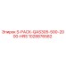 1028876582 S-PACK-QAS305-500-2000-HRS Epiroc
