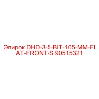 90515321 DHD-3-5-BIT-105-MM-FLAT-FRONT-S Epiroc