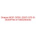 1080290430 МОР-ЭЛЕК-25ХП-575-В-3535РПМ-И Epiroc