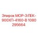 1080295664 МОР-ЭЛЕК-900ХП-4160-В Epiroc
